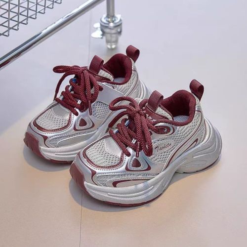 Children's Fashion Winter Thick Casual Sneakers