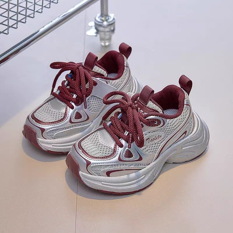 Children's Fashion Winter Thick Casual Sneakers