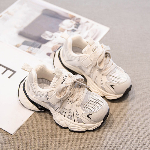 Children's Fashion Outdoor Casual Sneakers