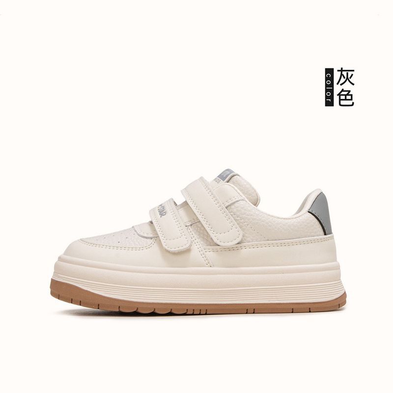 Children's Fashion Leather Flat Casual Sneakers