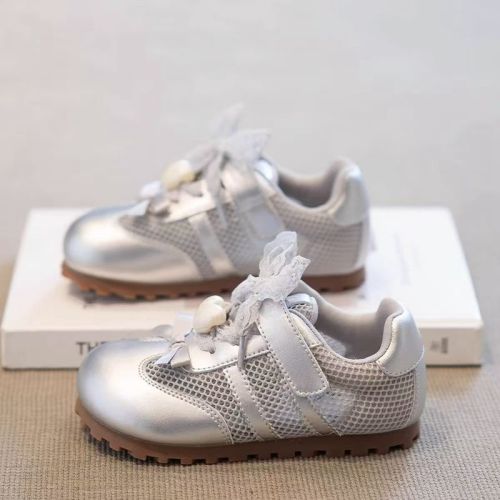 Children's Fashion Leather Princess Casual Shoes