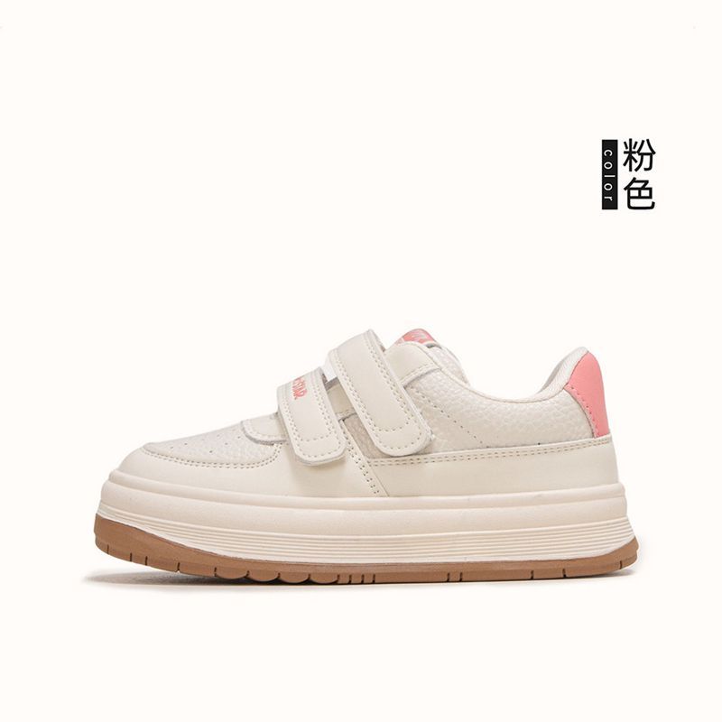 Children's Fashion Leather Flat Casual Sneakers