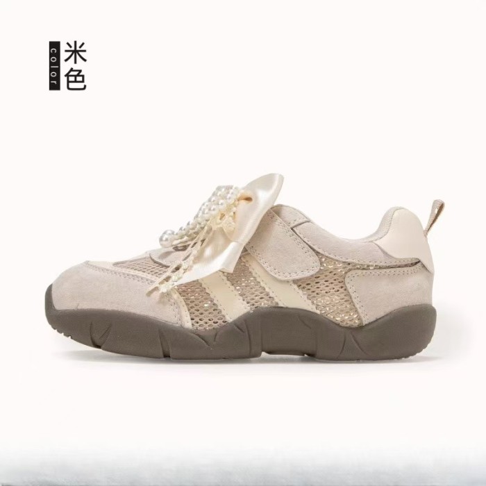 Children's Fashion Leather Casual Sneakers