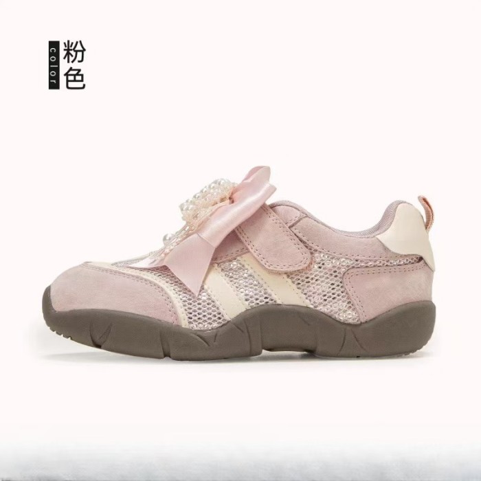 Children's Fashion Leather Casual Sneakers