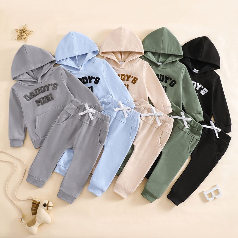 Children's Fashion Sports Tracksuit Kits
