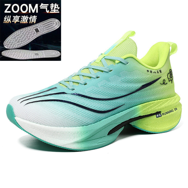 Men's Fashion Sports Summer Light Running Sneakers