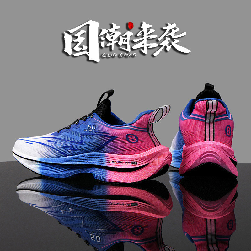 Men's Fashion Women's Sports Running Sneakers