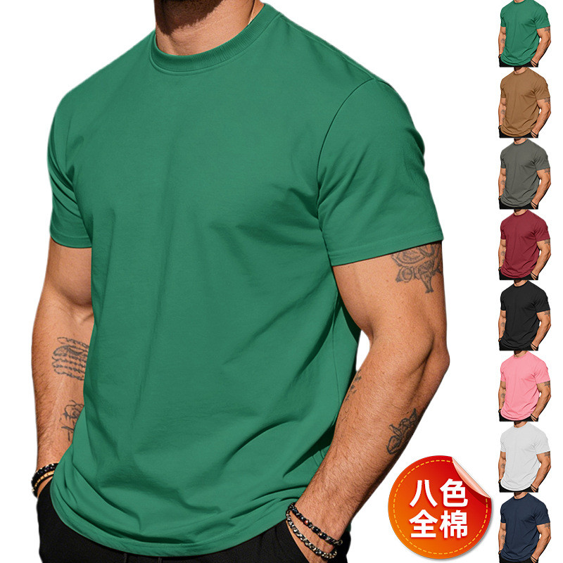 Men's Fashion Summer Basic Cotton T-shirt