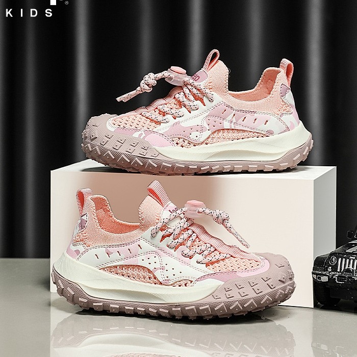 Children's Fashion Outdoor Daily Sneakers