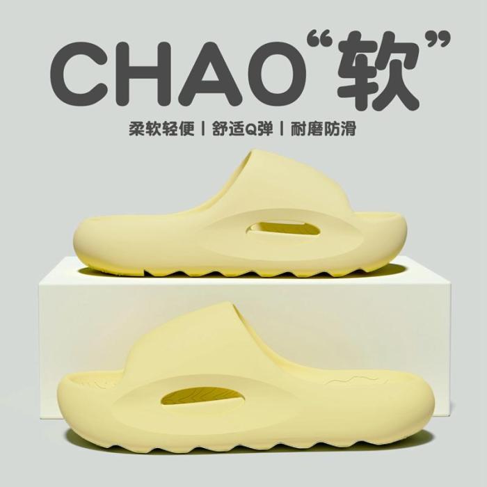 Men's Women's Fashion Soft Casual Slippers