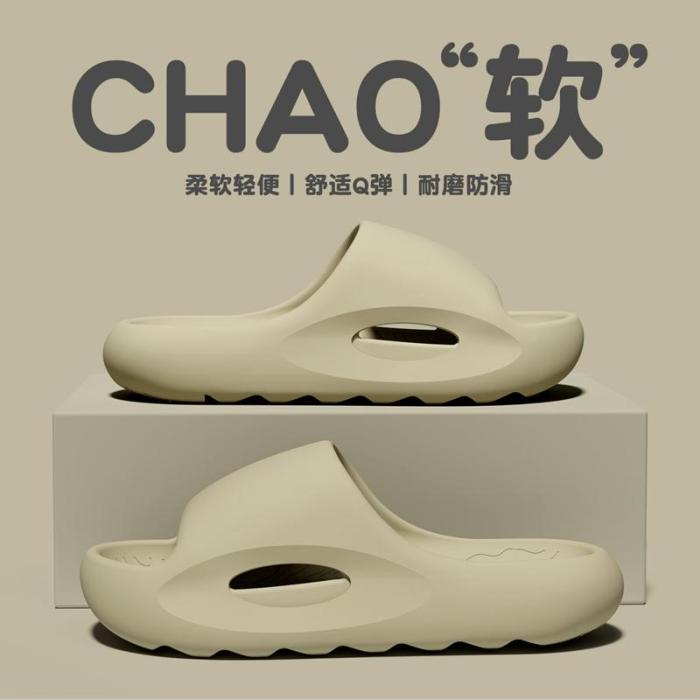 Men's Women's Fashion Soft Casual Slippers