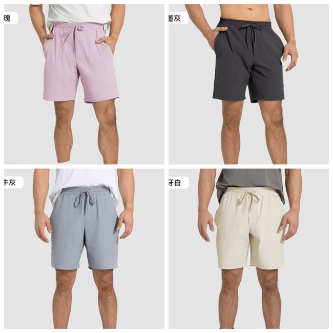 Men's Fashion Summer Casual Cotton Shorts