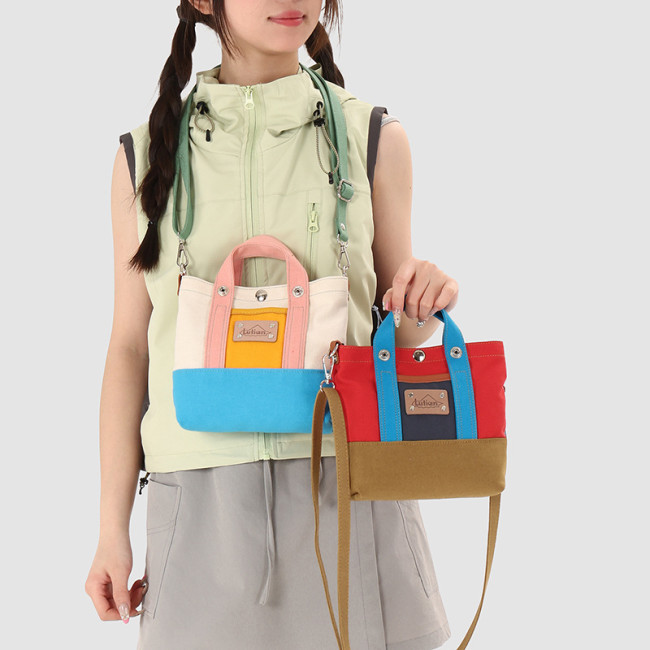 Men's Women's Fashion Small Leather Shoulder Bags
