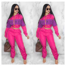 Casual Patchwork Tracksuit Two Piece Sets SHD-9052