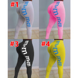Sexy Skinny Pattern Printed Yoga Pants SHD-9313