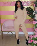 Plus Size Ribbed Embroidery Letter Jumpsuit LUO-3062-1