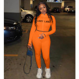 Rib Embroidery Letter Zipper Sports Two Piece Set XYF-9052