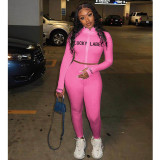 Rib Embroidery Letter Zipper Sports Two Piece Set XYF-9052
