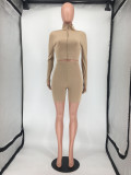 Sports Casual Rib Embroidery Letters Slim Zipper Top And Shorts Two Piece Set SMD-2055