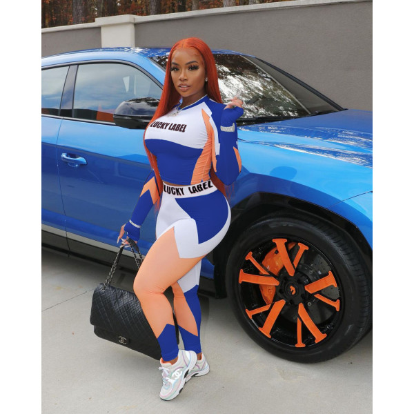 LUCKY LABEL Letter Print Sporty Two Piece Sets FOSF-8027
