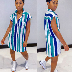 Plus Size Striped Short Sleeve Shirt Dress LS-0347