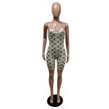 Sexy Printed Halter Backless Romper MEM-8362