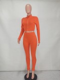 Casual Solid Long Sleeve Zipper Two Piece Pants Set YD-8528