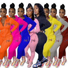 Pink Letter Embroidery Zipper Hoodies 2 Piece Pants Set LUO-3115