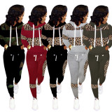 Plus Size Leopard Stitching Hooded Sweatshirt Two-piece LSD-8626