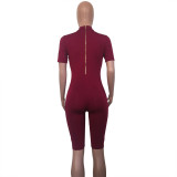 Solid Short Sleeve Zipper Tight Romper NY-8916