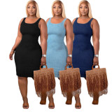 Plus Size Denim Sleeveless Slim Mini Dress GCNF-0152