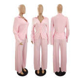 Solid Color Loose Casual Home Flared Sleeve Shirt Set GDYF-6941