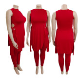 Plus Size Solid Color Tie Up Tank Top And Pants Two Piece Sets GDYF-6935