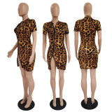 Fashion Sexy Double Zipper Short Sleeve Leopard Print Dress GDYF-6990