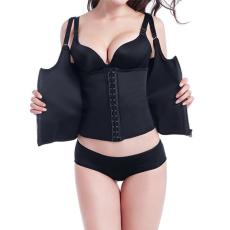 Adjustable Shoulder Strap Zip Up Body Shaper  YRS-082