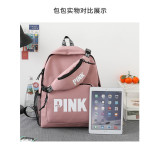 PINL Letter Backpack Student Bag GBRF-175