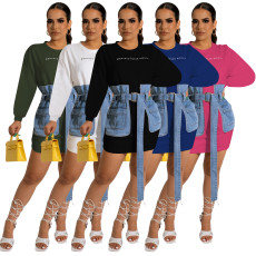 Denim Patchwork Embroidery Letter Belted Mini Dress MEM-88449