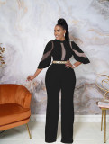 Sexy Mesh Patchwork Jumpsuit LDS-3311