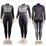 Plus Size Printed Patchwork Zipper Tight Jumpsuit NY-10276