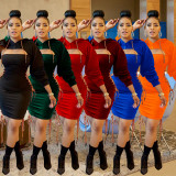 Solid Color Hooded Bandage Dress BY-6088