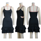 Casual Fashion Sling Ruffle Dress YS-S839