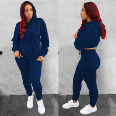 Solid Color Sweatshirt And Pants Sports Casual Two Piece Set IV-8352