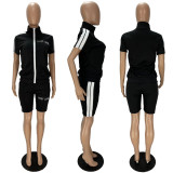 Sports Casual Letters Embroidered Zipper Top Shorts 2 Piece Set XYF-9201