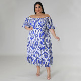 Plus Size Casual Print Tie Up Maxi Dress NNWF-7802