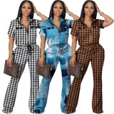 Fashion Print Zip Short Sleeve Pants Two Piece Set HMS-5567