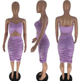 Solid Color Ruched Sling Top Skirt Two Piece Set GFDY-117
