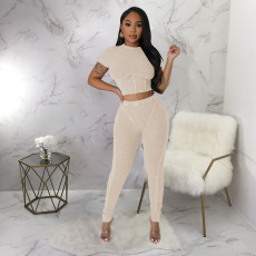 Solid Color O Neck Tops And Pants Tight 2 Piece Set YF-10514
