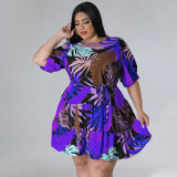 Plus Size Print Lantern Sleeve Midi Dress NNWF-7862