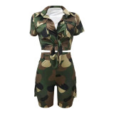 Camouflage Print Sport Shorts Two Piece Set LSD-1150