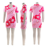 Flower Print V Neck Mini Dress SFY-2338